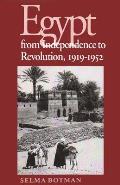 Egypt from Independence to Revolution, 1919-1952 (Contemporary Issues in the Middle East) Cover