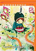 Mechademia #5: Mechademia 5: Fanthropologies Cover
