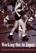 Working Out in Japan-PB