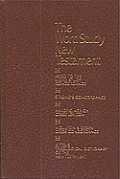 The Word Study New Testament: Containing the numbering system to the "World Study Concordance" and the Key Number Index to Standard Reference Works