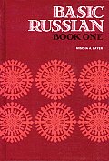 Basic Russian #1: Basic Russian