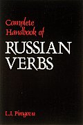 Complete Handbook of Russian Verbs