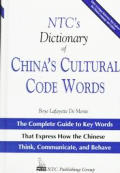 NTC's Dictionary of China's Cultural Code Words