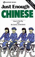 Just Enough Chinese (Just Enough)