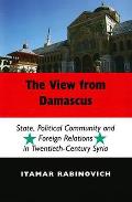 View From Damascus