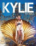 The Complete Kylie (25th Anniversary Edition) Cover