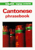 Cantonese Phrasebook
