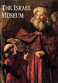 Israel Museum