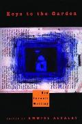 Keys To the Garden : New Israeli Writing (96 Edition)