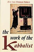 The Work of the Kabbalist Cover