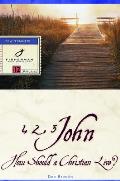 How Should a Christian Live: 1,2 and 3 John-12 Studies (Fisherman Bible Studyguides)