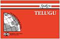 Spoken Telugu with Cassette(s) (Spoken Telugu)