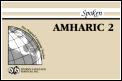 Spoken Amharic: Units 51-60 with Cassette(s) (Spoken Amharic, Units 51-60)