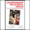 Championship Volleyball Drills Vol. 1: Individual Skill Training