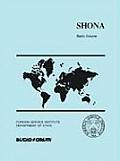 Shona Basic Course
