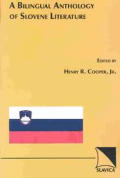 Bilingual Anthology of Slovene Literature (03 Edition)