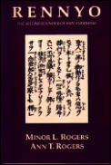 Rennyo: The Second Founder of Shin Buddhism