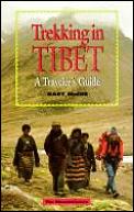 Trekking in Tibet