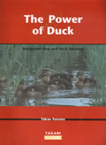 The Power of Duck: Integrated Rice and Duck Farming Cover