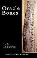 Oracle Bones Cover