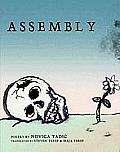 Assembly Cover