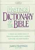 Hastings' Dictionary of the Bible