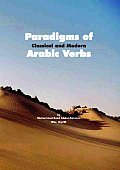 Paradigms of Classical and Modern Arabic Verbs Cover