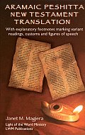 Aramaic Peshitta New Testament Translation