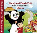 Mandy and Pandy #3: Mandy and Pandy Visit China