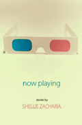 Now Playing Cover