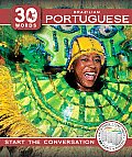 Brazilian Portuguese: Start the Conversation