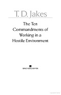 Ten Commandments of Working in a Hostile Environment