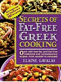 Secrets of Fat-Free Greek Cooking