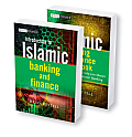Islamic Banking and Finance Set: Introduction to Islamic Banking and Finance/Islamic Banking and Finance Workbook (Wiley Finance) Cover