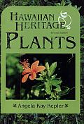 Hawaiian Heritage Plants