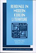 Readings in Modern Korean Literature