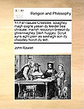 Yn Fer-Raauee Creestee, Soiaghey Magh Cogrle Yeean Dy Leeidel Bea Chrauee: Marish Resoonyn Breeoil Dy Ghreinnaghey Sleih Huggey. Scruit Ayns Aght Plai