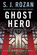Ghost Hero (Bill Smith/Lydia Chin Novels)