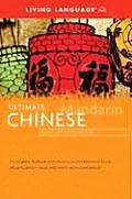 Ultimate Chinese Beginner-Intermediate (Bk) (Ll(r) Ultimate Basic-Intermed)