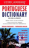 Portuguese Dictionary
