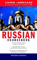 Russian Coursebook: Basic-Intermediate (Living Language Coursebooks)