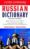 Russian Dictionary (Living Language Dictionaries)