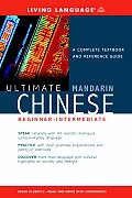 Ultimate Chinese (Mandarin) Beginner-intermediate (Book)