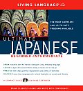 Ultimate Japanese Beginner-Intermediate (CD/Book)