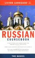Ll Russian Coursebook Basic Inte 2005 Edition