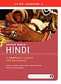 Hindi Complete Course for Beginners (World Languages)