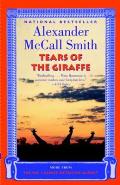 Tears of the Giraffe: A No. 1 Ladies' Detective Agency Novel (2) Cover