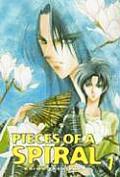 Pieces of a Spiral #07: Pieces of a Spiral: Volume 7 Cover