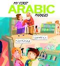 My First Arabic Phrases (Speak Another Language!)