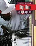 Culture in Action #1: Hip Hop